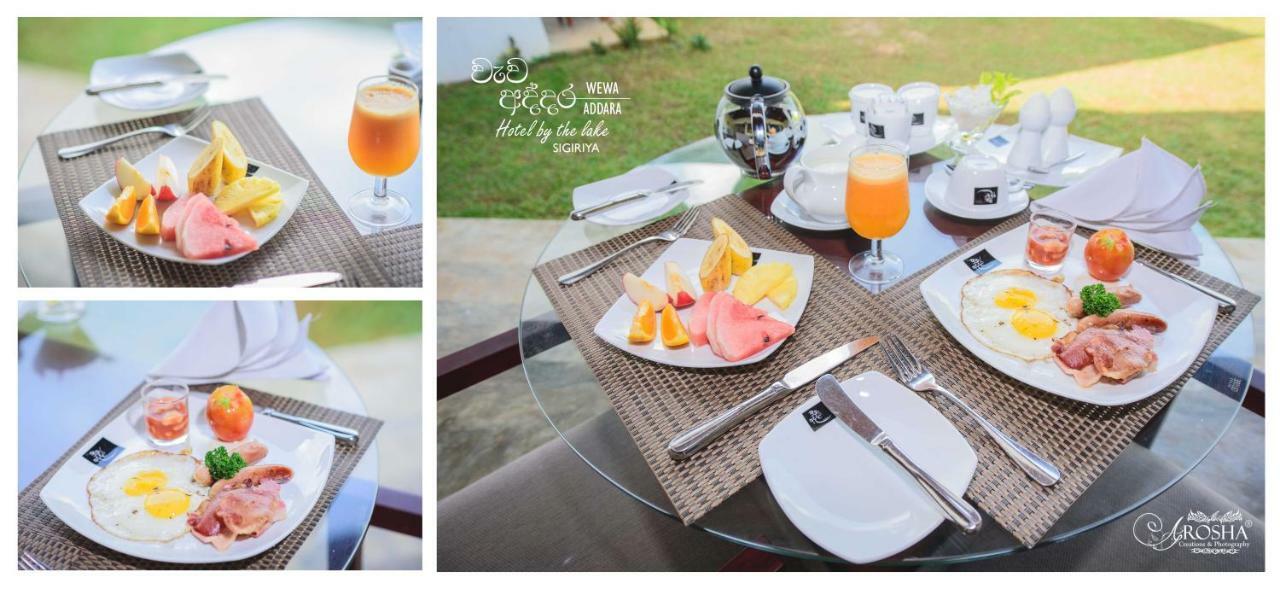 Sigiriya Wewa Addara Hotel - Hotel By The Lake Экстерьер фото