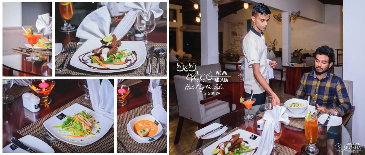 Sigiriya Wewa Addara Hotel - Hotel By The Lake Экстерьер фото